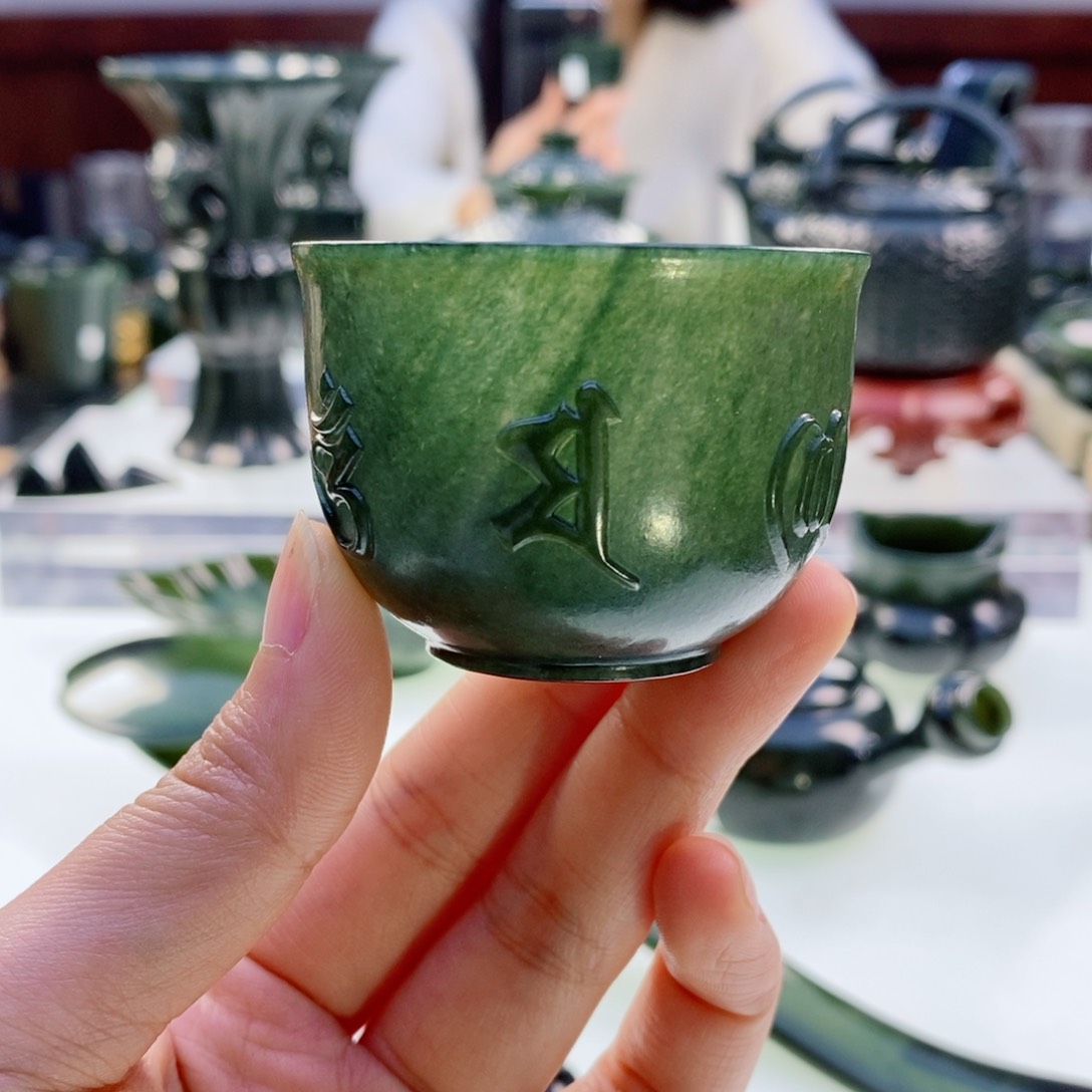 和田玉（青玉）挂件未镶嵌