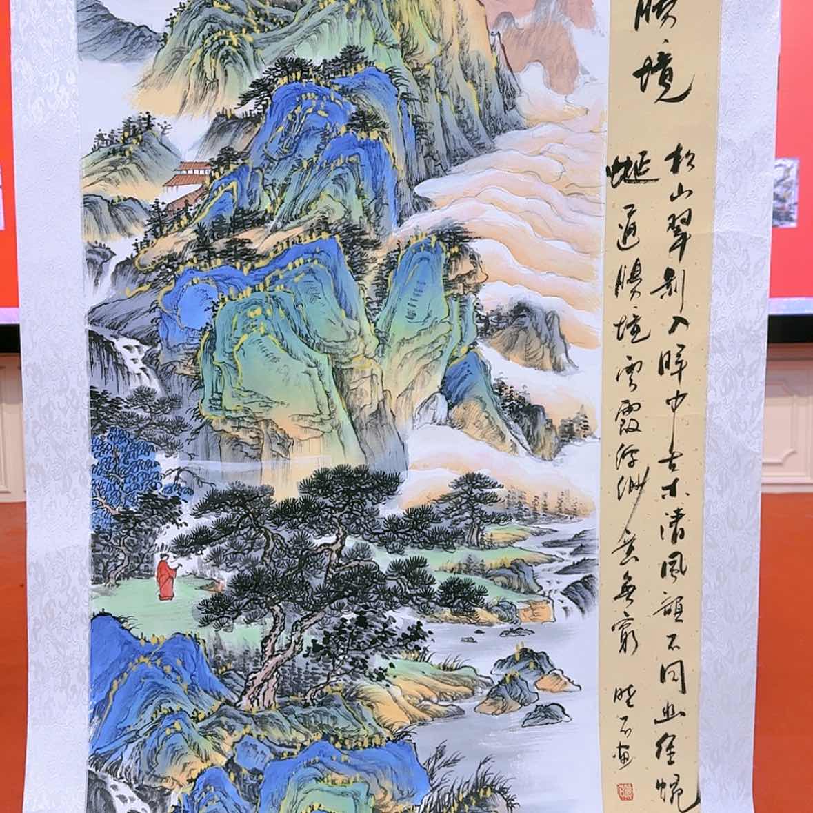 【闪购商品】国画书法作品欣赏，书法作品欣赏，
