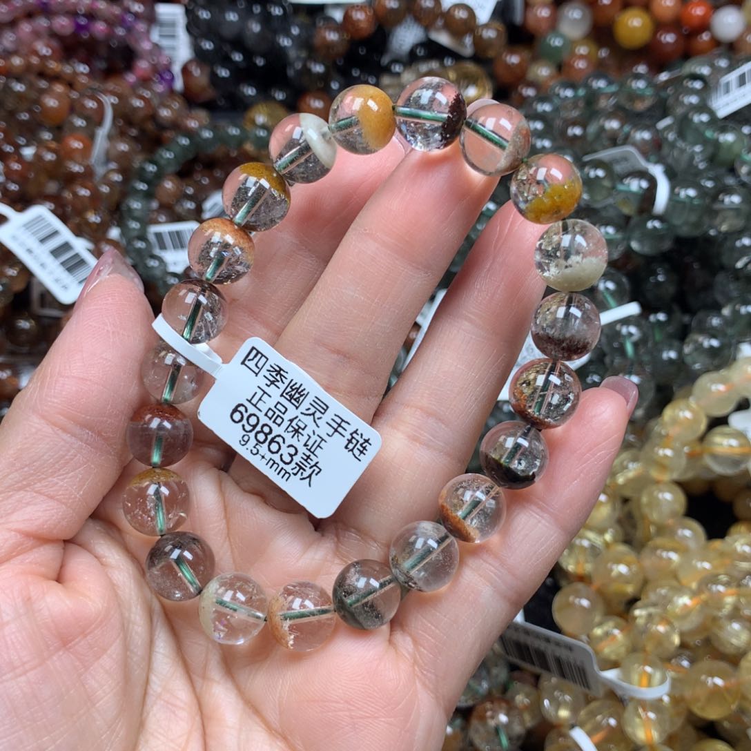 水晶手链未镶嵌手链
