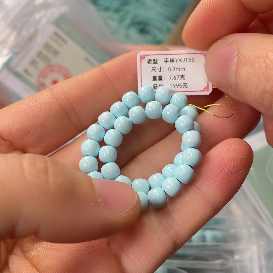 绿松石未镶嵌颈饰