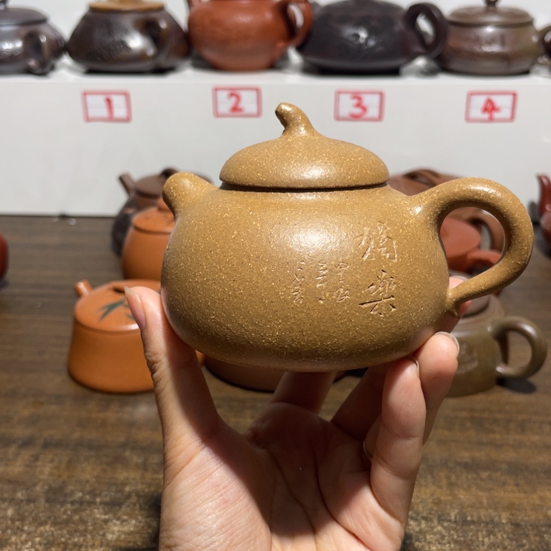 紫砂茶壶宜兴紫砂55.200CC