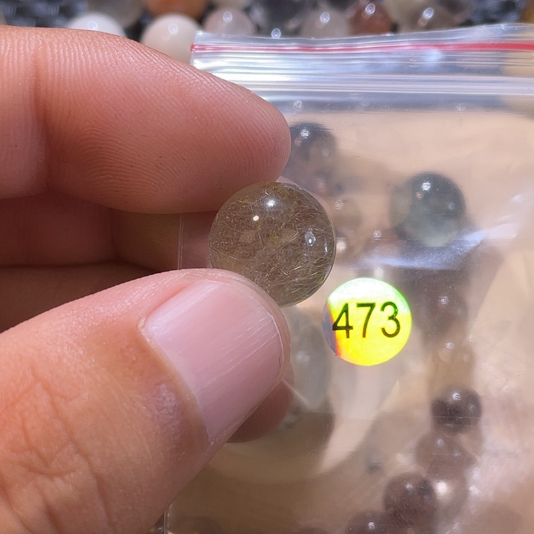 江***醒发晶手链未镶嵌发晶