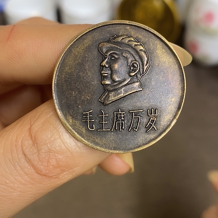 景德镇陶瓷研究所