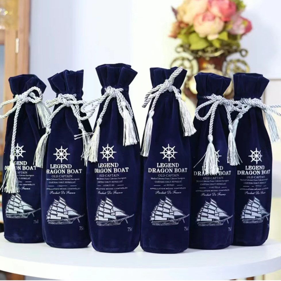 龙船传奇老船长 波尔多产区14度 干红葡萄酒750*6瓶 东三省囤货