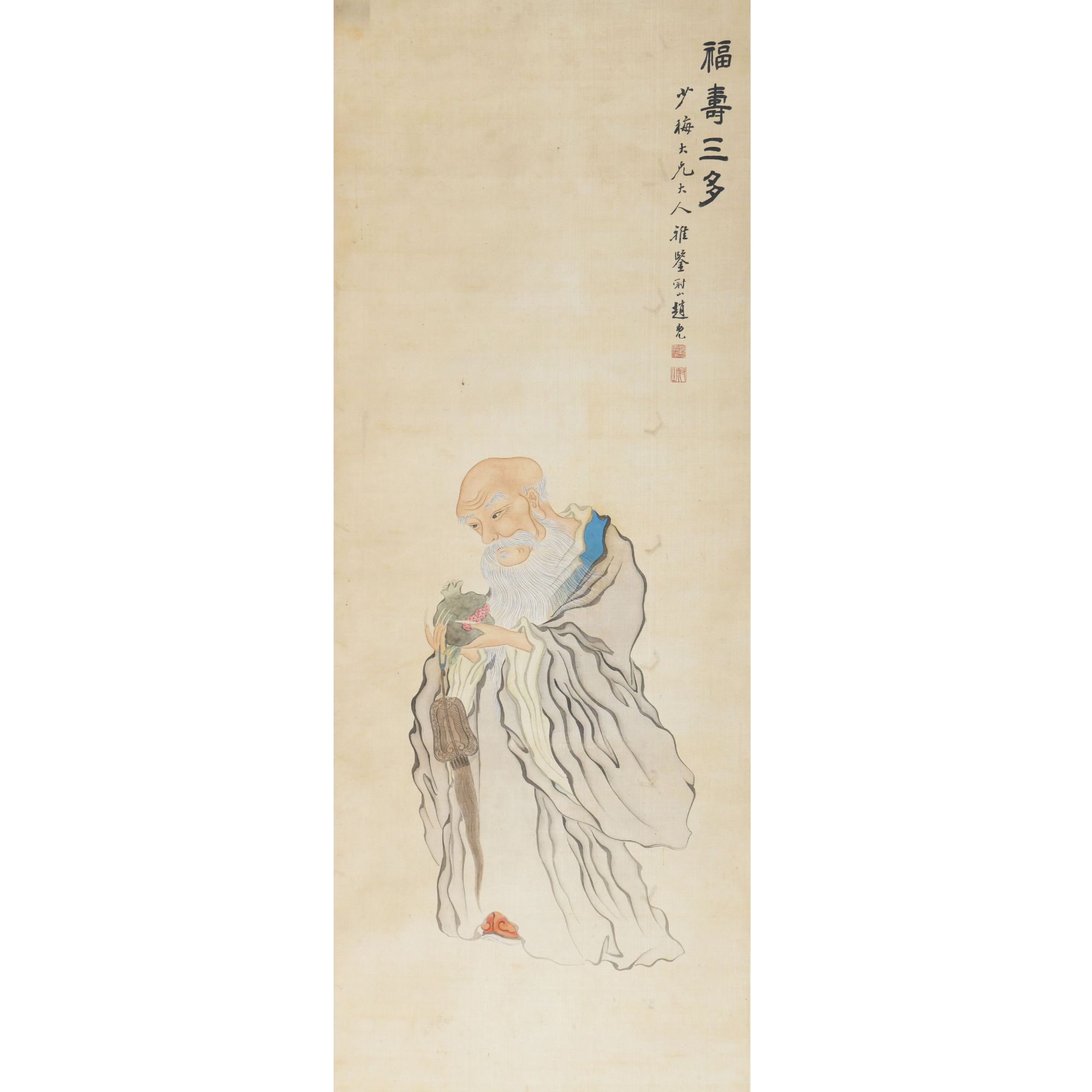 LOT.012赵冕【福寿三多】绢本立轴B0502-022预展