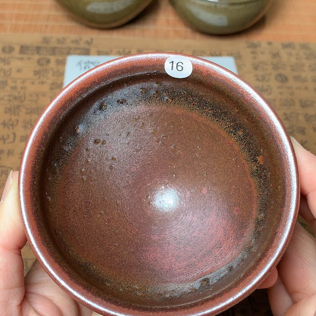 茶盏微瑕介意勿拍16
