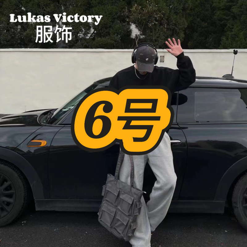 兔兔《6号》603-黑色刺绣暴力熊短裤2025