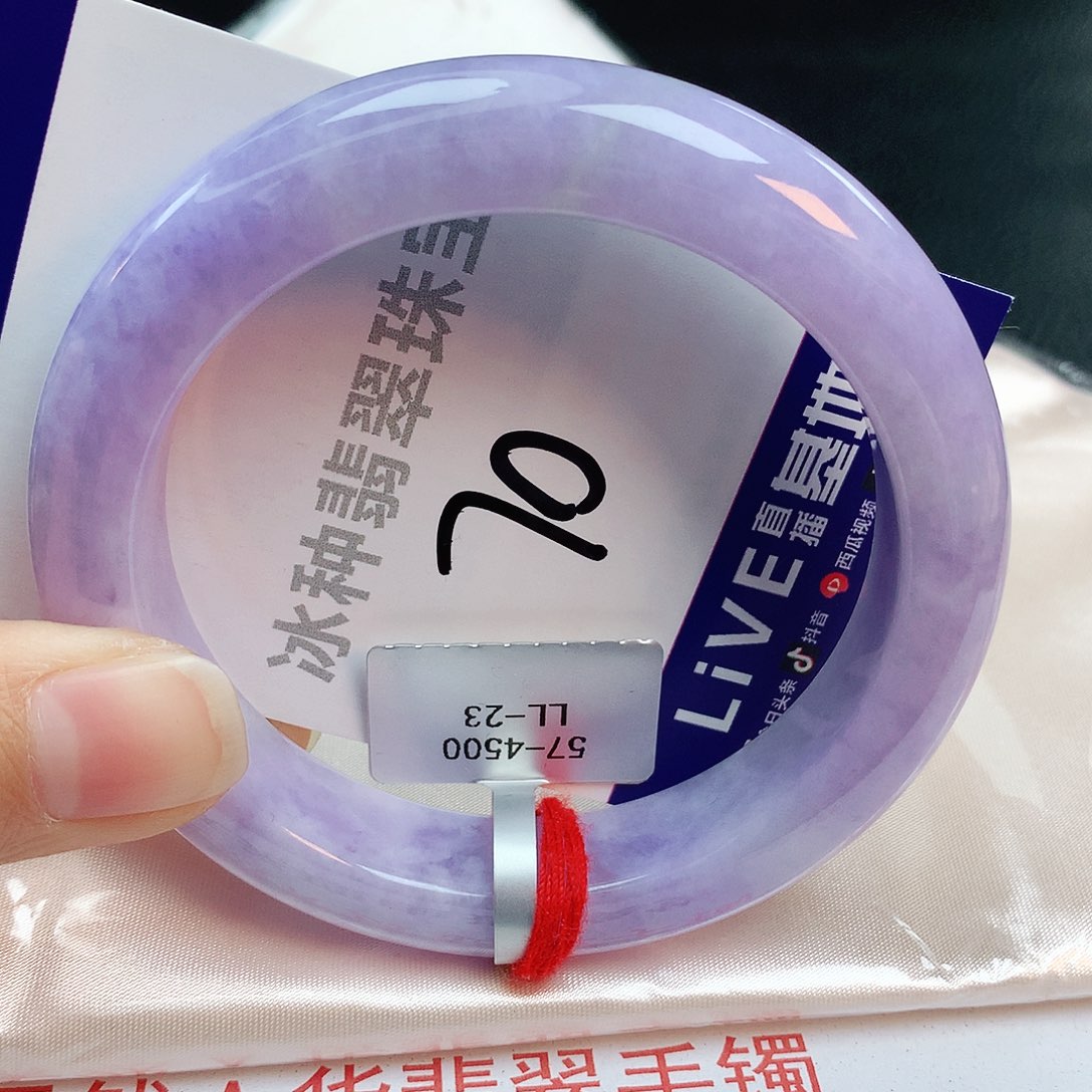 翡翠手镯未镶嵌缅甸天然A货翡翠手镯