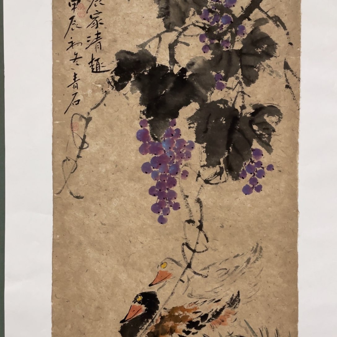 国画老师老师老师