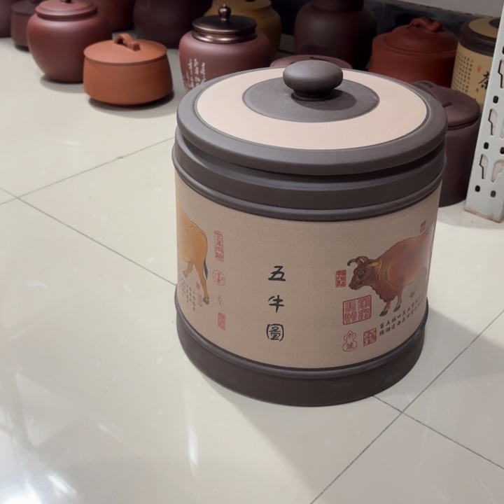 茶叶罐紫砂八饼罐