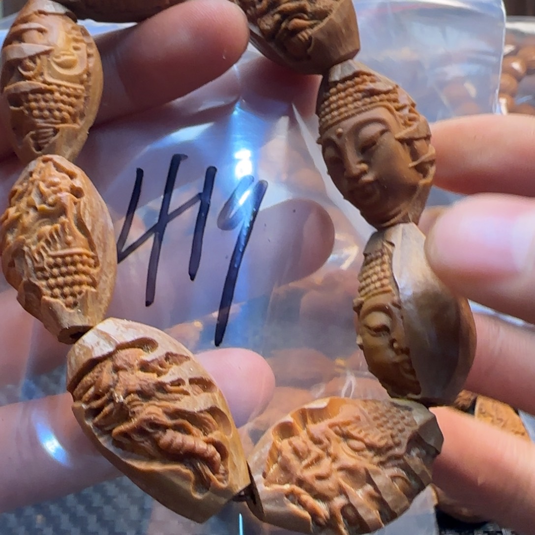 手串/手链橄榄核哈哈