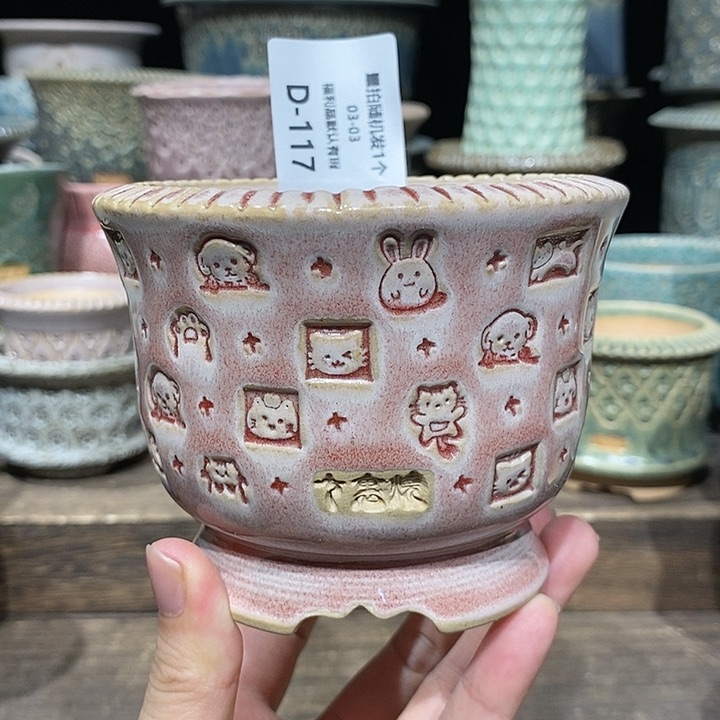 七里烧陶瓷03-03-117口径8