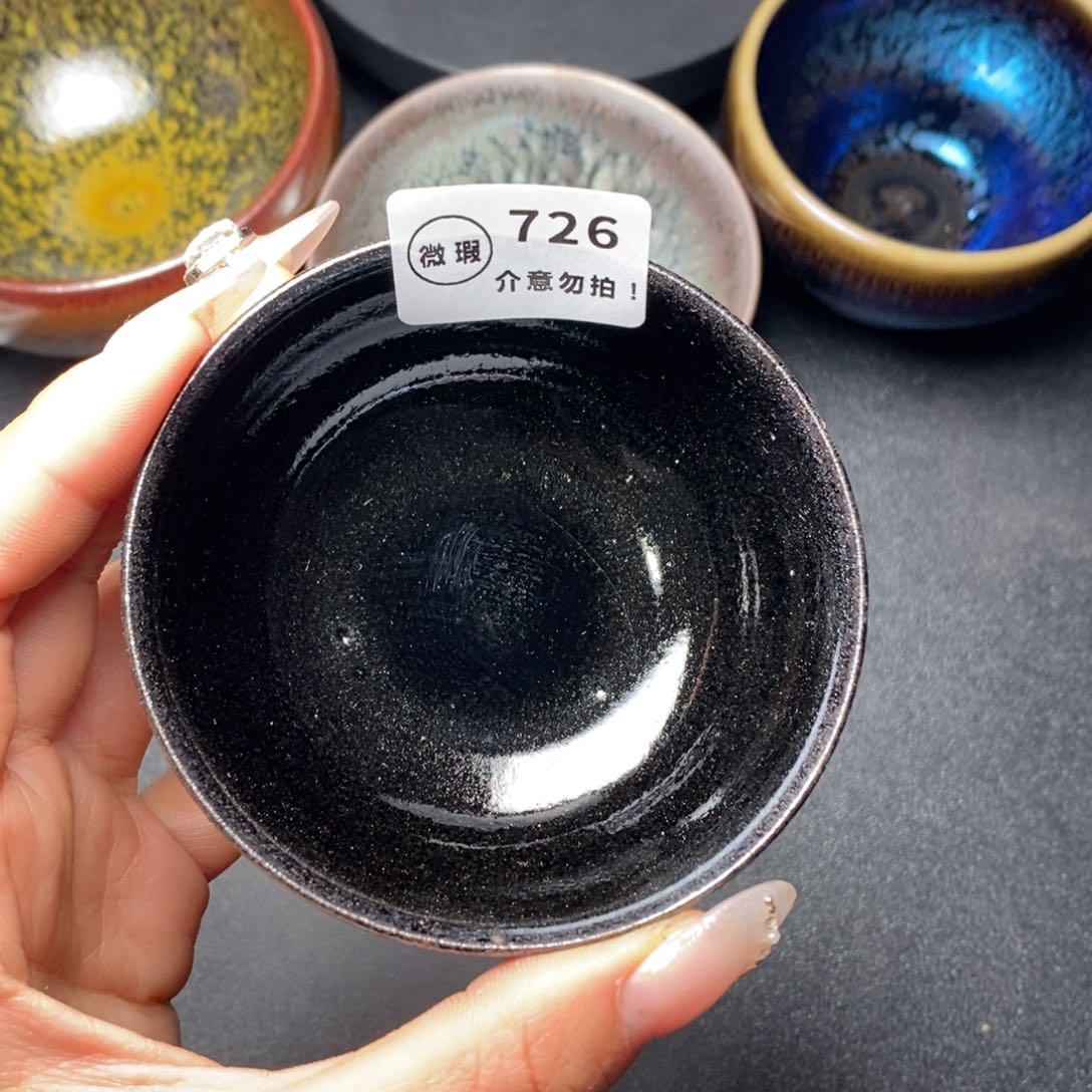 茶盏建窑建盏主人杯w 726