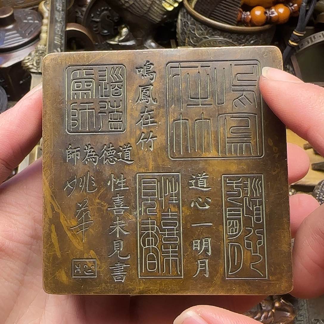 铜铜铜铜铜铜人铜铜