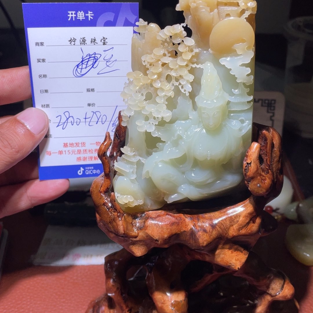 和田玉摆件未镶嵌