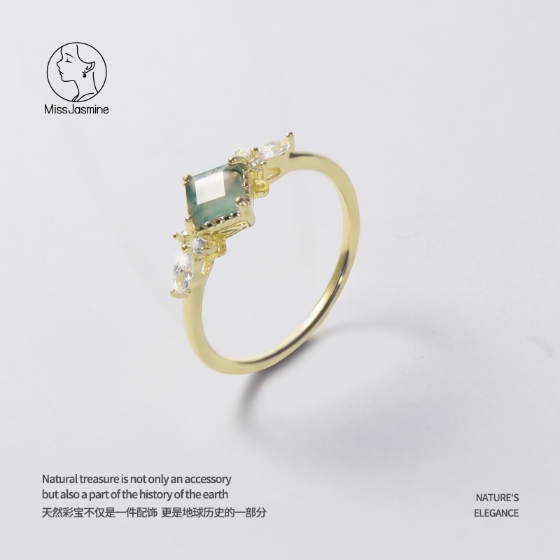 茉莉仙子【旷野之光】原创设计水草玛瑙925银镀金戒指