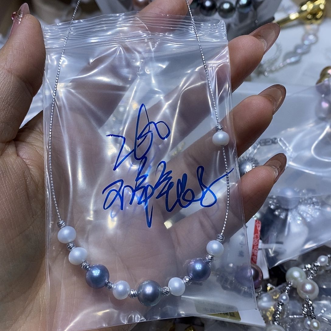 淡水珍珠吊坠未镶嵌嗨****v