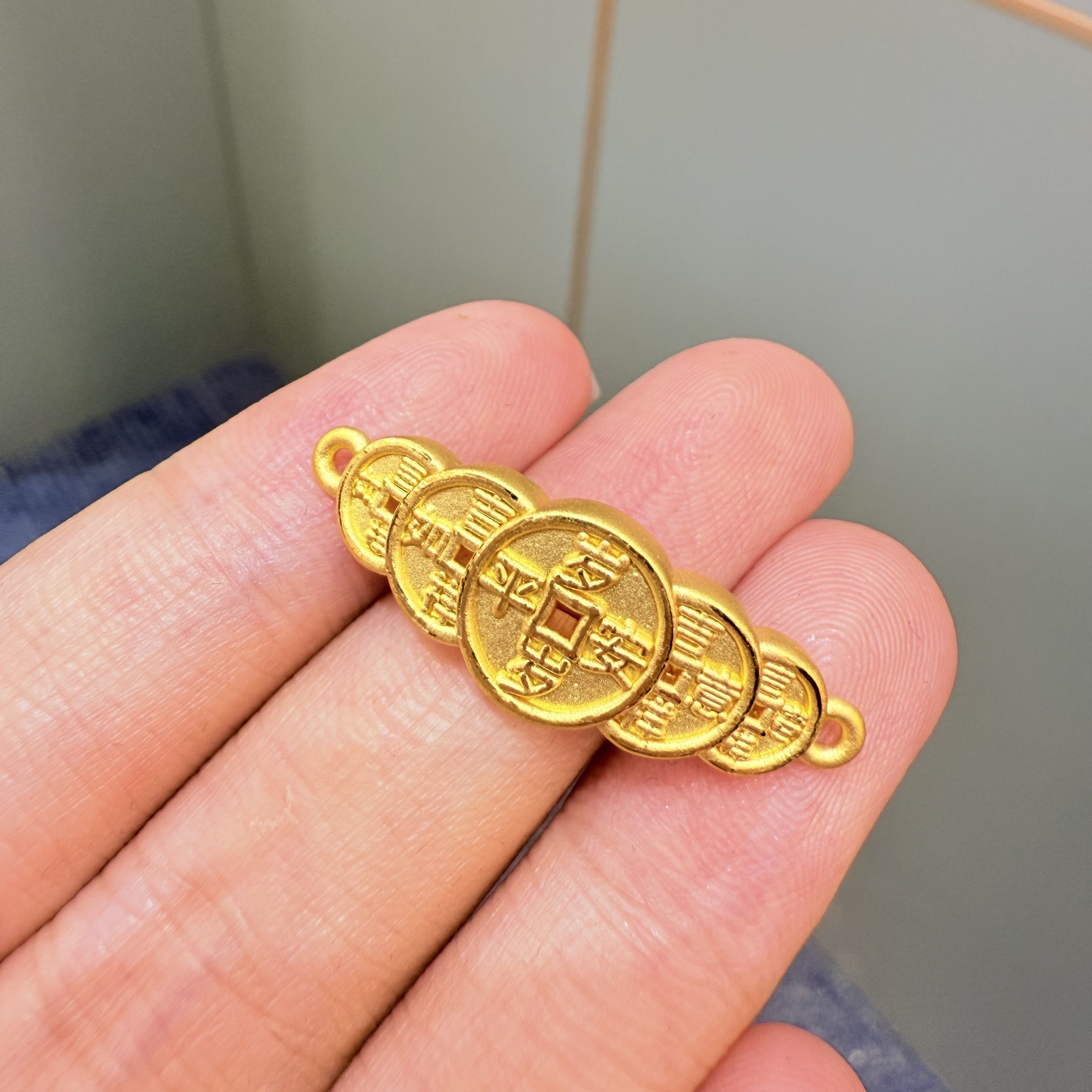 【莹莹专享】足金999  钱币  GP 1.97  纳金添福