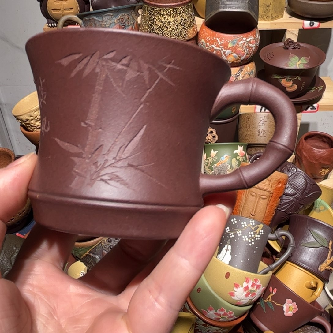 紫砂茶杯宜兴紫砂主人杯