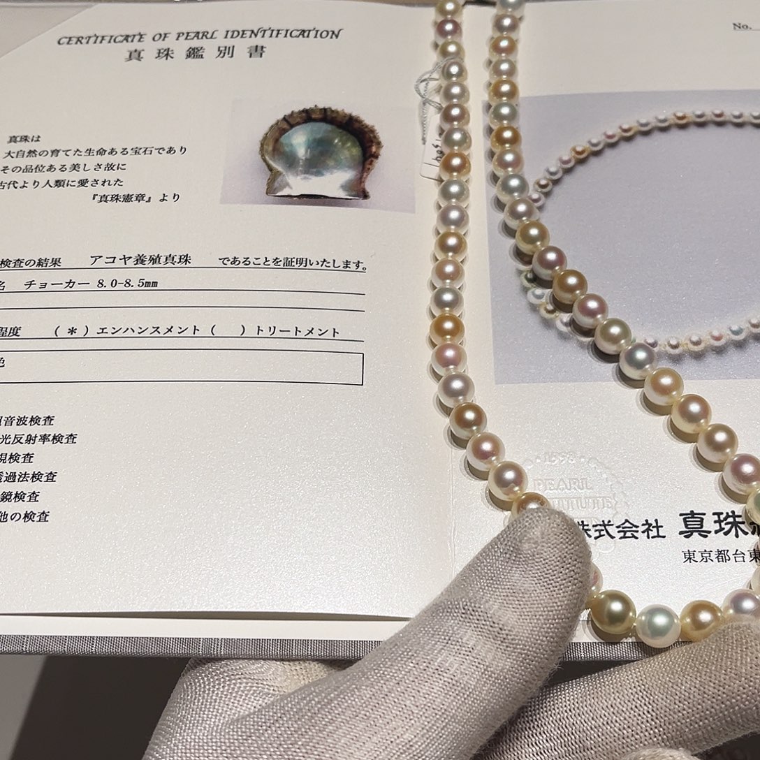 海水珍珠未镶嵌颈饰