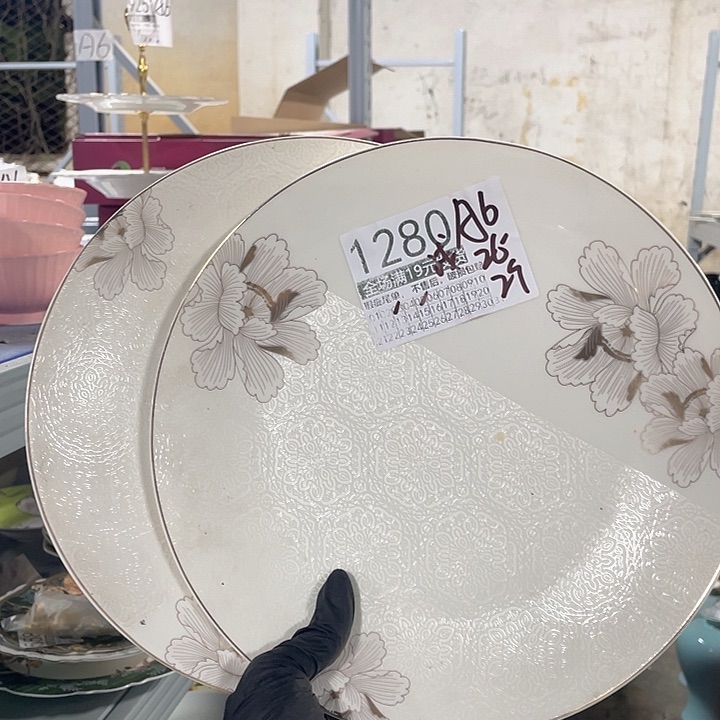 碗外贸瑕疵尾单不售后，介意慎拍，满19包邮