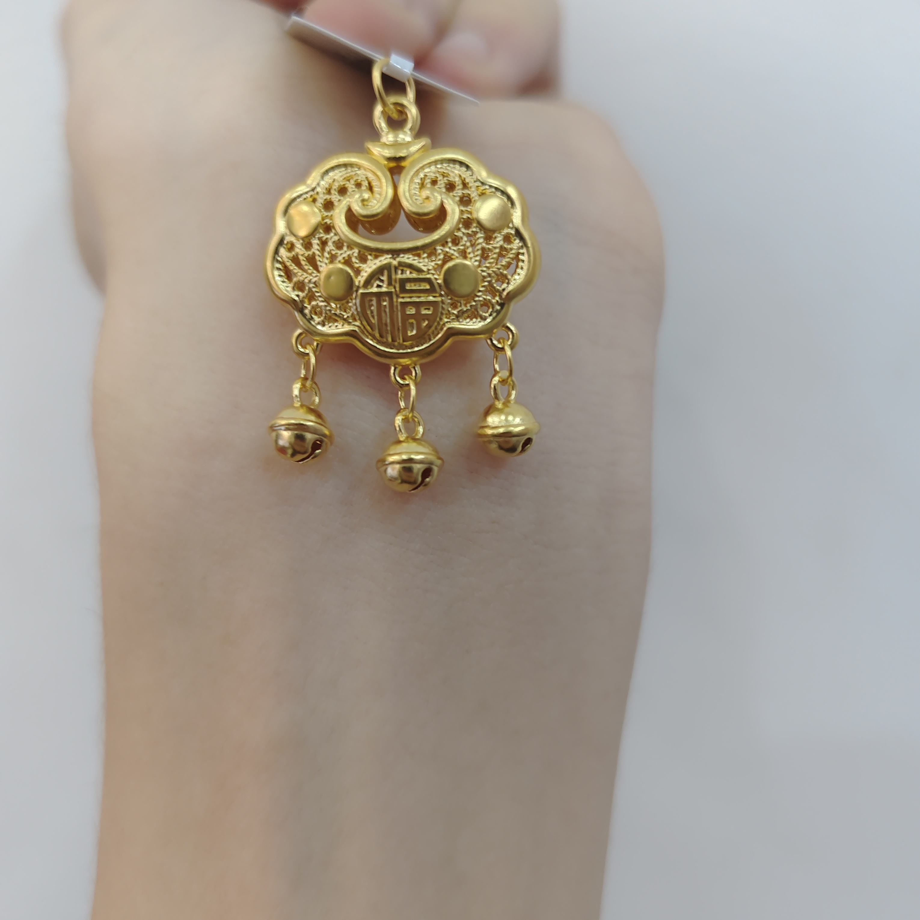 【夏夏专享】足金999 福字铃铛锁包 GP 1.86 攒金有道