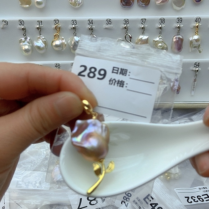 淡水珍珠颈饰未镶嵌