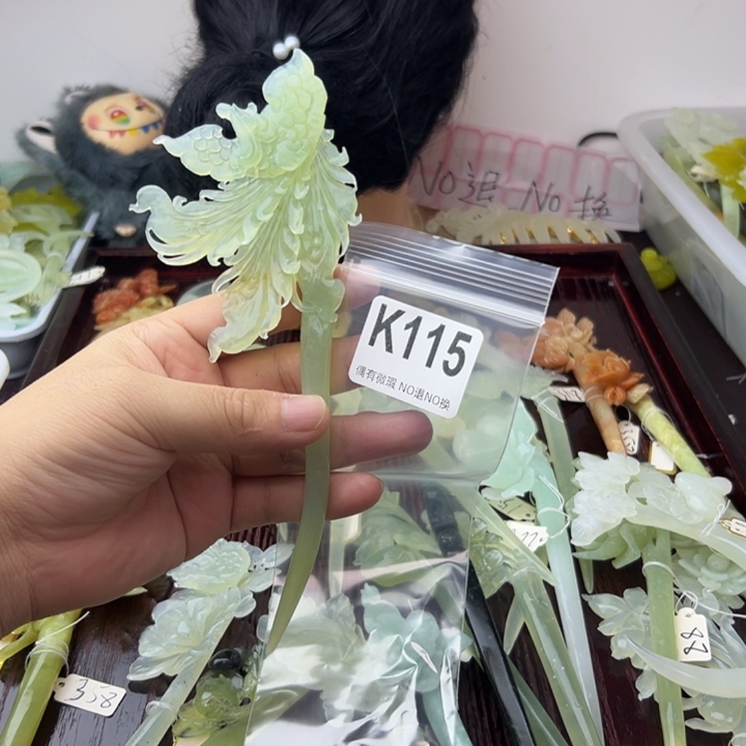 l***g蛇纹石玉合金发饰