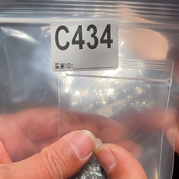 大果紫檀（缅甸花梨）434