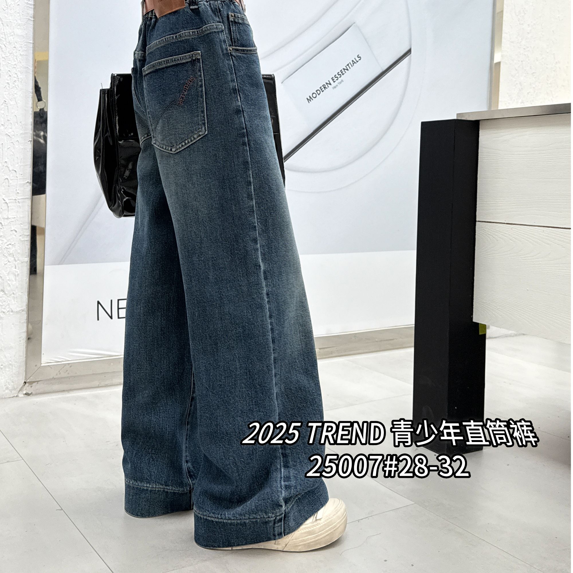 女07新款韩系时尚高颜值牛仔裤子阔腿裤青少年百搭裤子阔腿裤女童