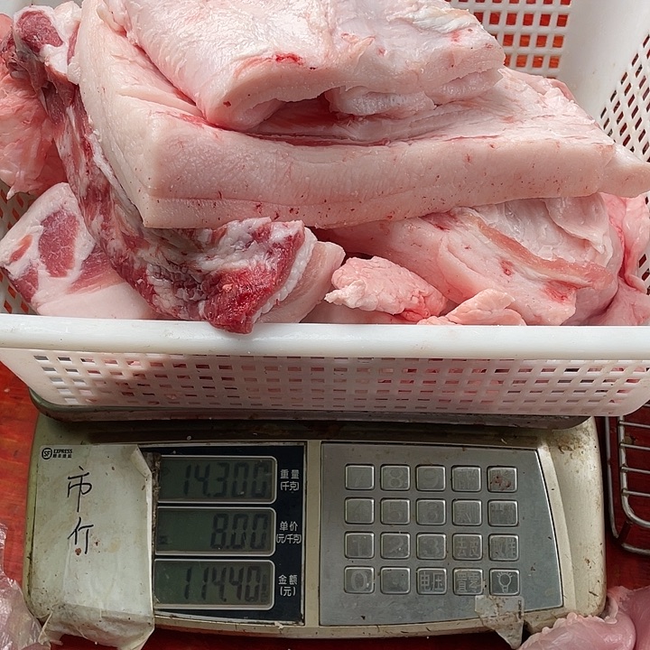 中国大陆30食用农产品满***福