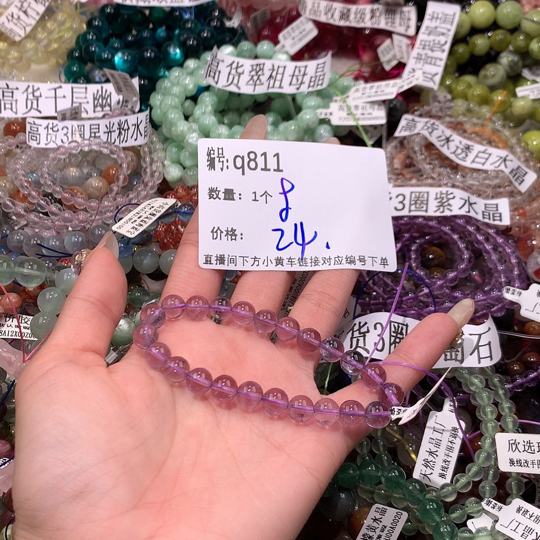 水晶手串未镶嵌811！m k k j k k