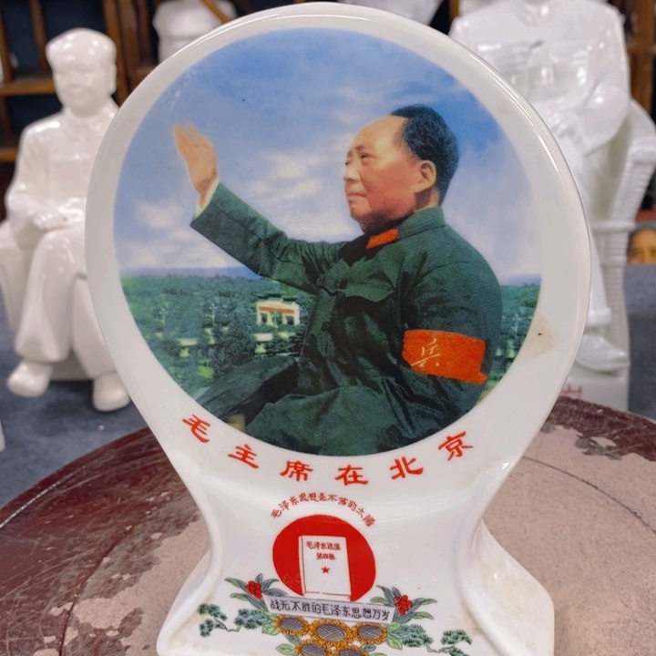 陶瓷艺术品11111111