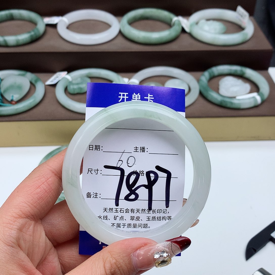 石英质玉手镯未镶嵌穷**生