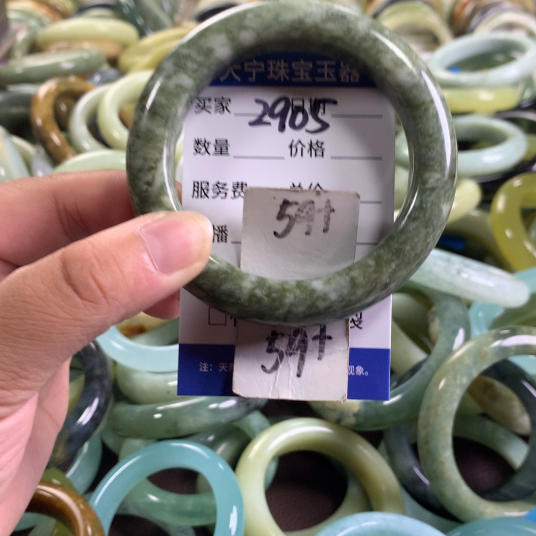 未镶嵌蛇纹石玉手镯2905