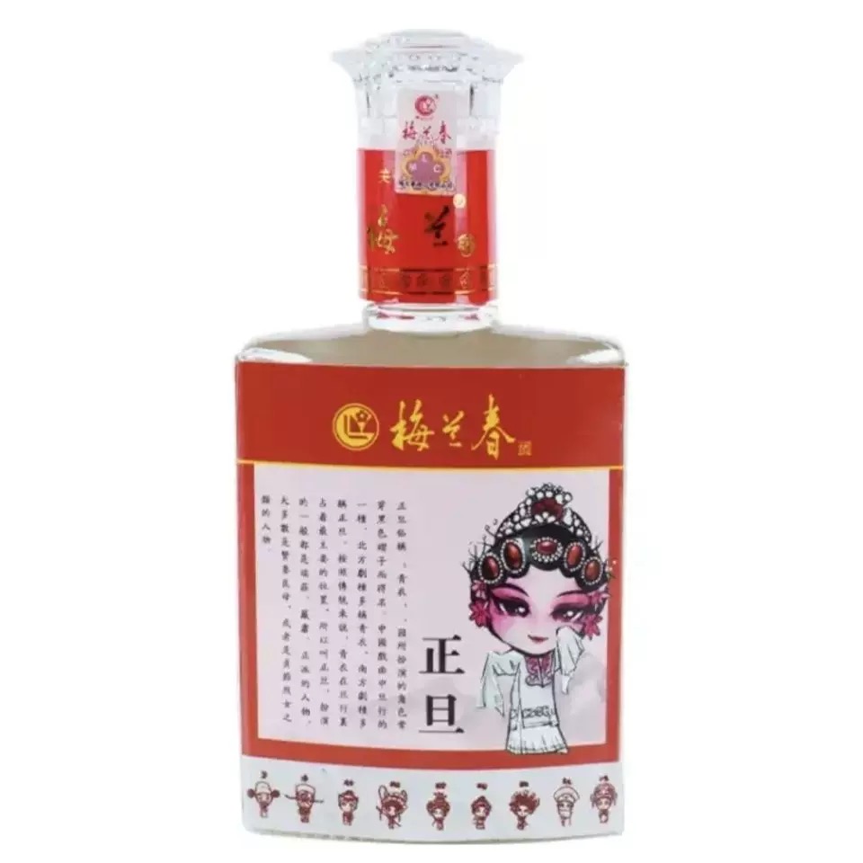 国粹脸谱