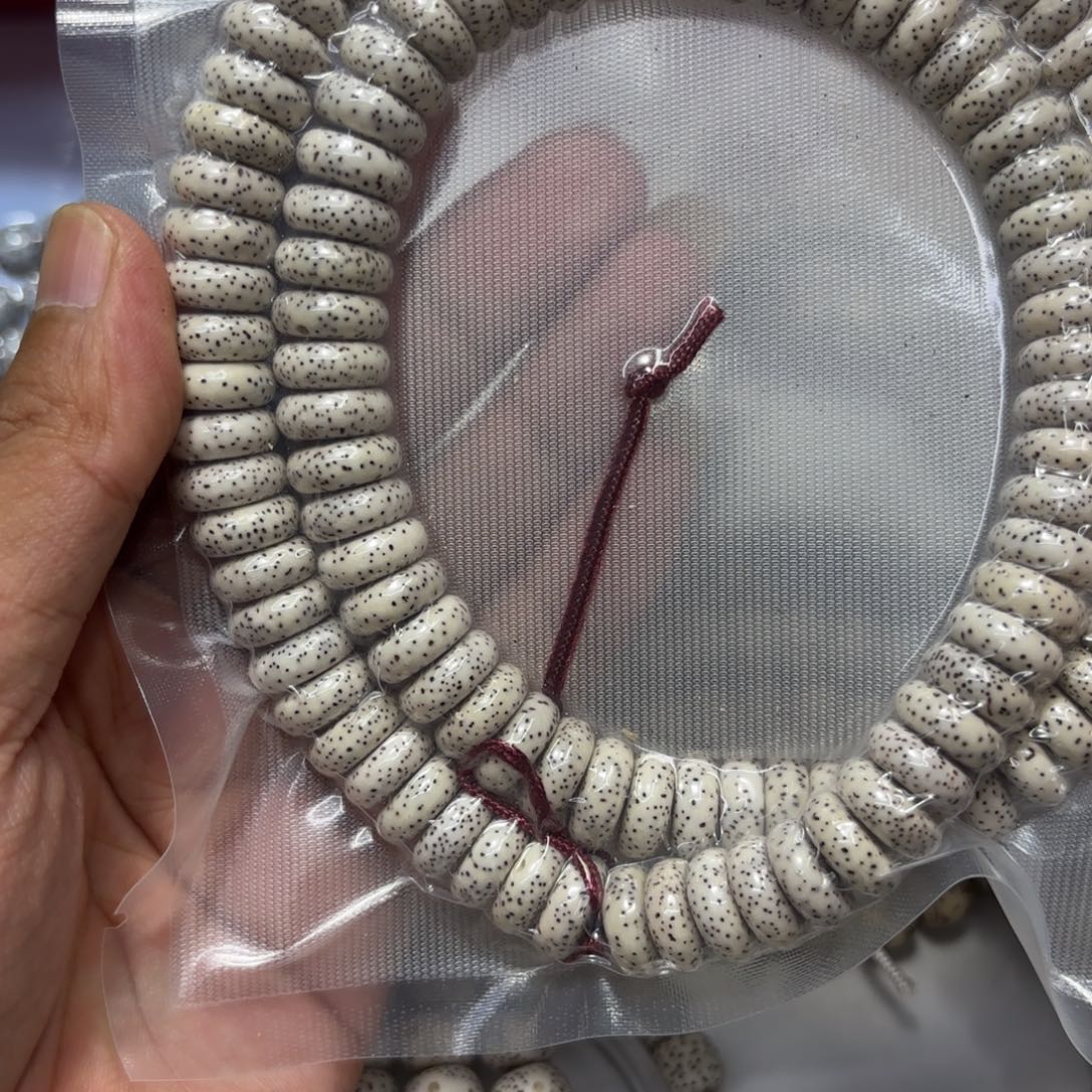 有***醉星月菩提手串星月原生态12