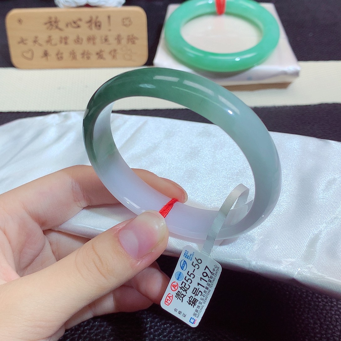翡翠未镶嵌手镯1197