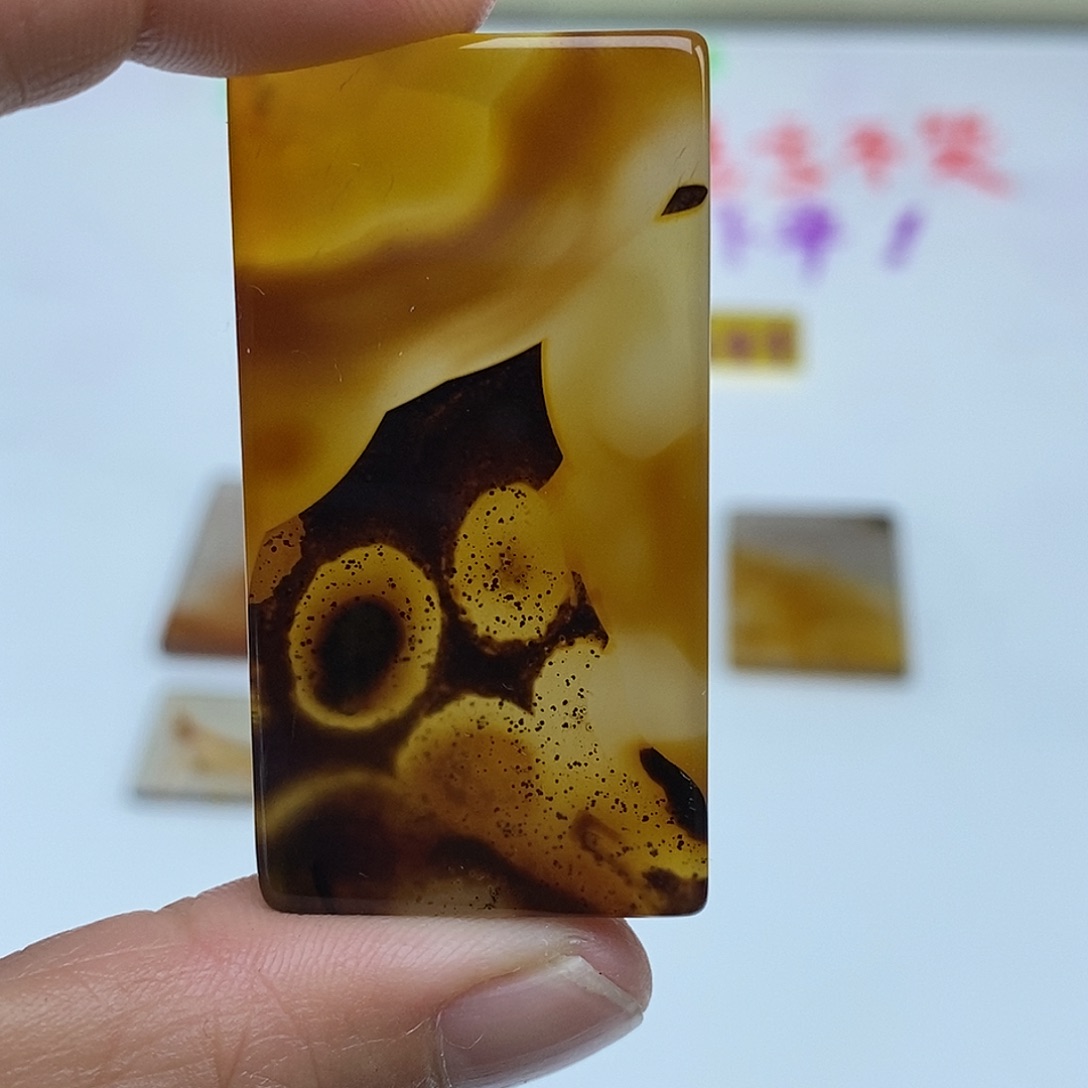 玛瑙/玉髓未镶嵌珠宝半成品105