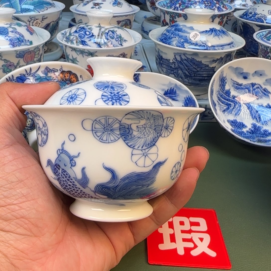 景德镇手绘茶器闪购219