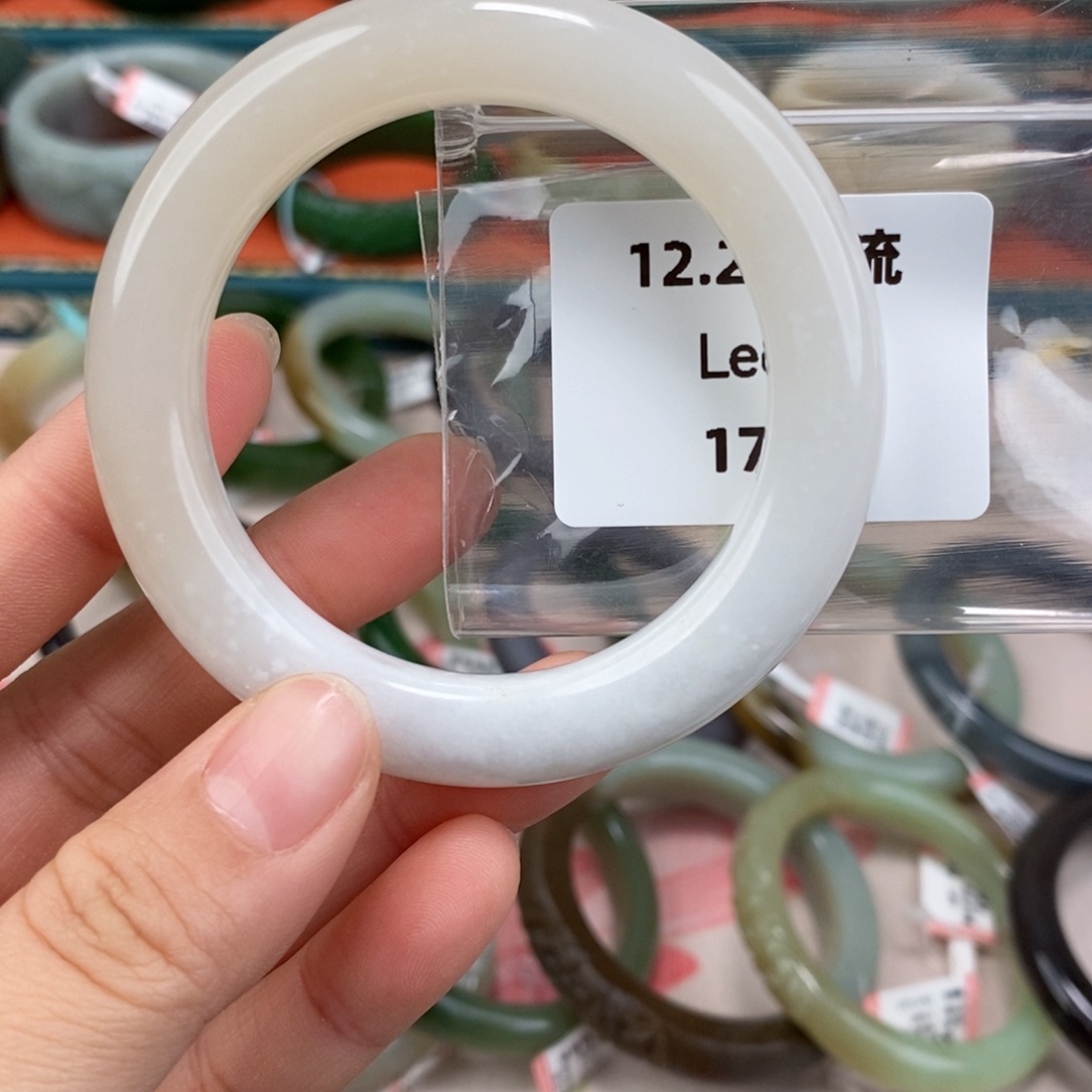 和田玉未镶嵌颈饰藕粉手镯51.7#回流