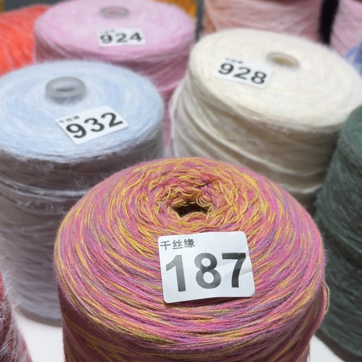 187云锦新品2斤福利