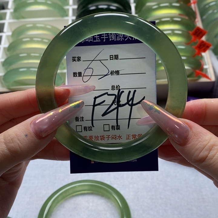 蛇纹石玉手镯未镶嵌漠*