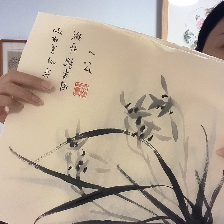 竖款一心原创设计作品