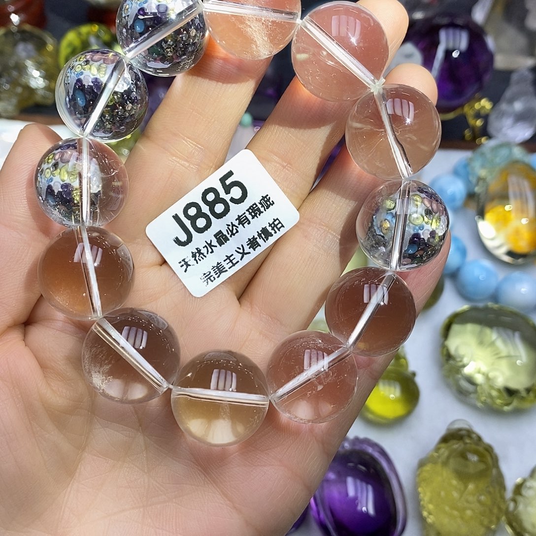 未镶嵌水晶珠宝半成品
