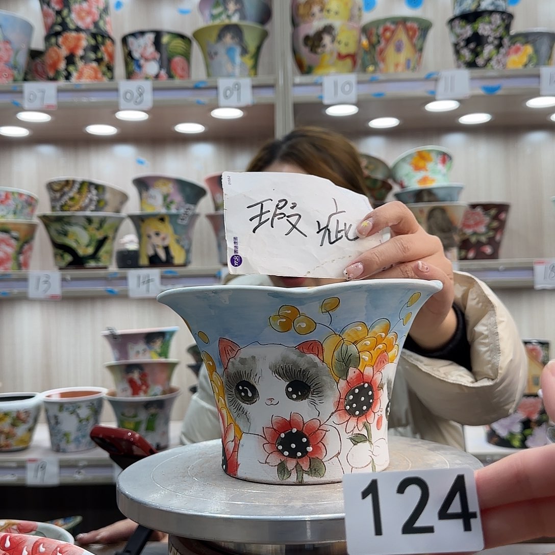 陶摆件瑕疵瑕疵124