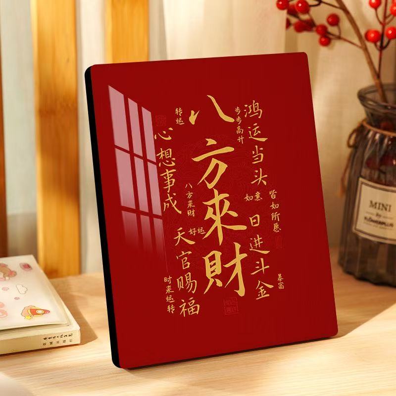 十全十美-摆件摆件桌面摆件QB（QQ)