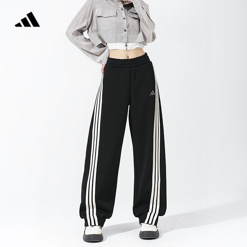 Adidas阿迪达斯长裤女裤秋季新款三条纹宽松运动休闲香蕉裤KB8998