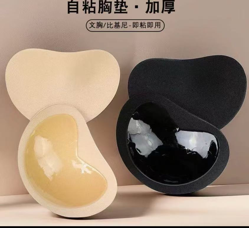 【Vivian】小胸显大自粘胸垫加厚上文胸垫泳衣比基尼瑜伽服防滑插片
