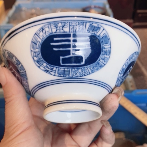 瓷片哈哈真的太可爱